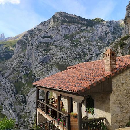 Апартаменти El Portal Del Abuelo Лас-Аренас Екстер'єр фото