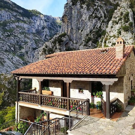 Апартаменти El Portal Del Abuelo Лас-Аренас Екстер'єр фото