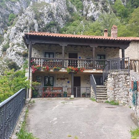 Апартаменти El Portal Del Abuelo Лас-Аренас Екстер'єр фото